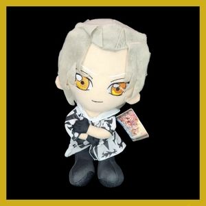 Kingdom Hearts - Xemnas Plush
